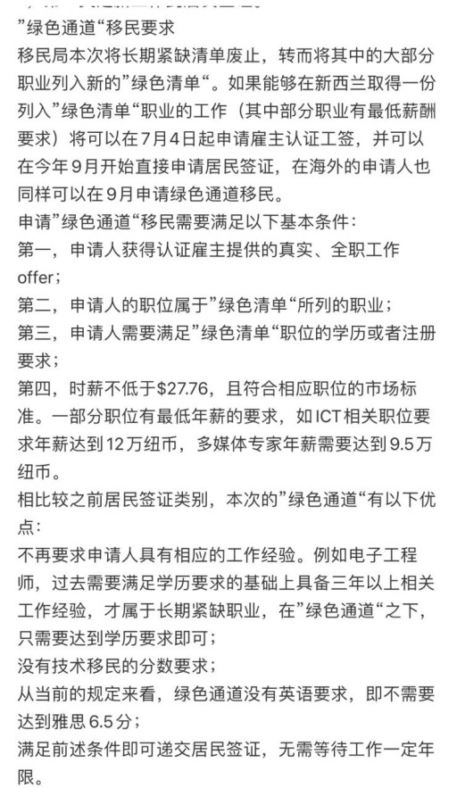 2022-05-22 22.49.42.jpg