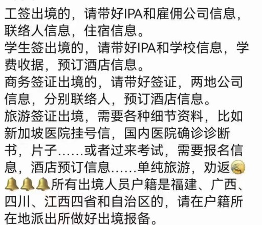 2022-08-14 04.15.21.jpg